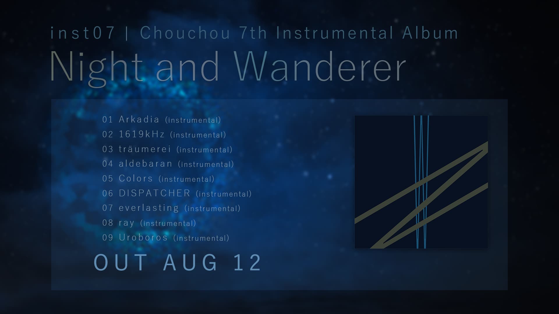 inst07 Night and Wanderer